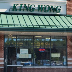 King Wong Chinese Restaurant